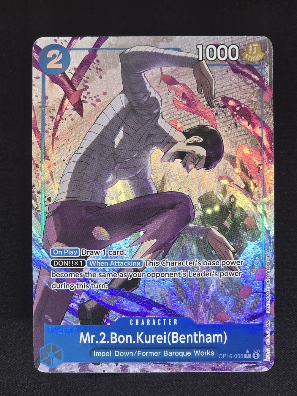 Bandai Mr.2.Bon.Kurei (Bentham) OP16-055 SR Alt Art Foil English 1000 2c